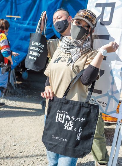 神戸でサバゲー!!「あわてぃはーてぃ祭」2日目!