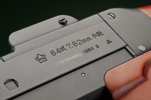 G&Gアーマメント「TYPE64 BR電動ガン」製品レビュー