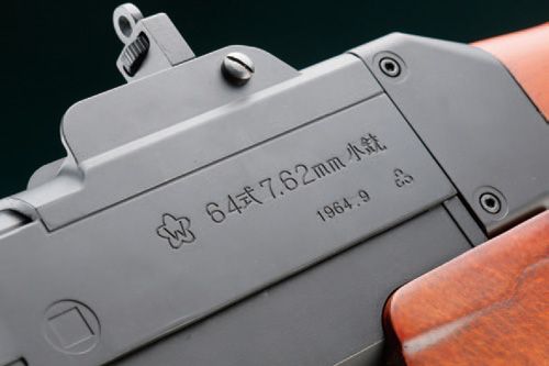 S&T「64式小銃G3電動ガン」製品レビュー