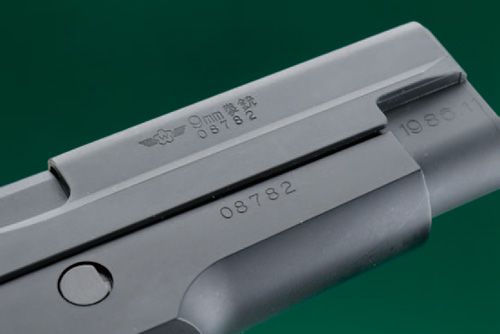 タナカ「SIG P220IC自衛隊HW ガスブローバックガンシリーズ」製品レビュー