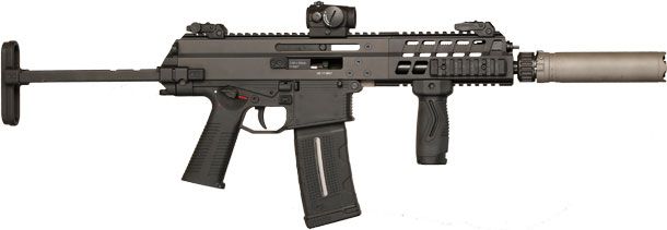 B&T APC556 PDW アサルトライフル【無可動実銃の魅力】 | ニュース | アームズマガジンウェブ