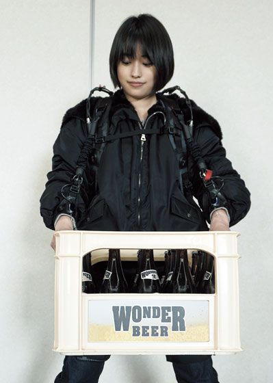 パワードスーツの会社!? に行ってきた!!