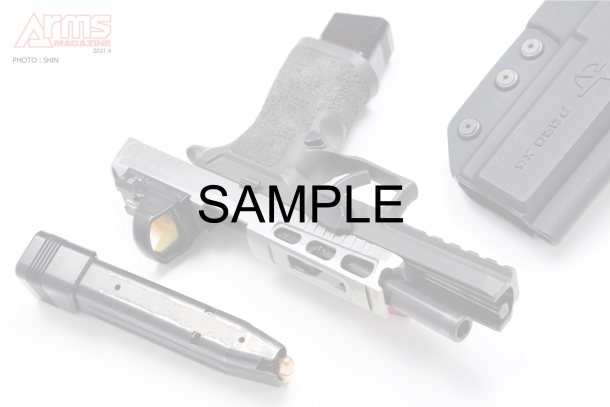 メルマガ限定 今月の待ち受け画像はこちら 21年4月 ニュース アームズマガジンウェブ