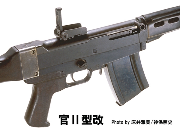 64式小銃選定の裏側 自衛隊 ニュース アームズマガジンウェブ