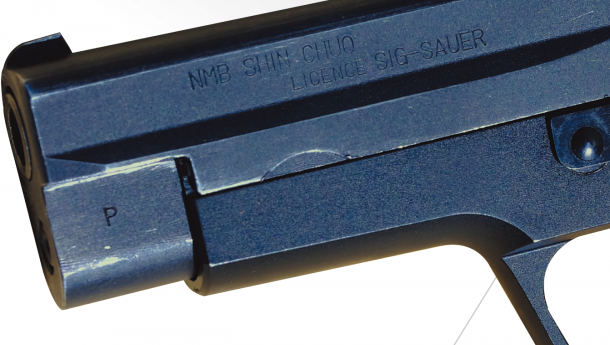 自衛隊の拳銃「9mm拳銃」