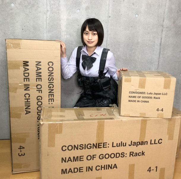 かざりの武器庫ができました【かざりのフォト日記】