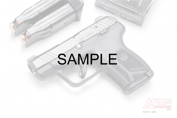 メルマガ限定 今月の待ち受け画像はこちら 22年3月 ニュース アームズマガジンウェブ