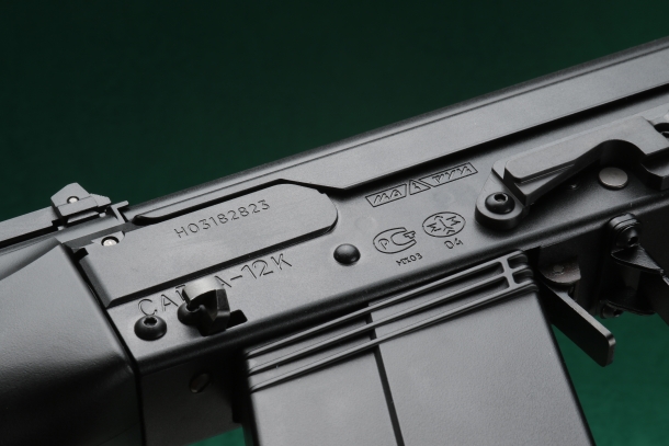 注目のガスブローバックショットガンの全貌が明らかに 東京マルイ Saiga 12k ニュース アームズマガジンウェブ