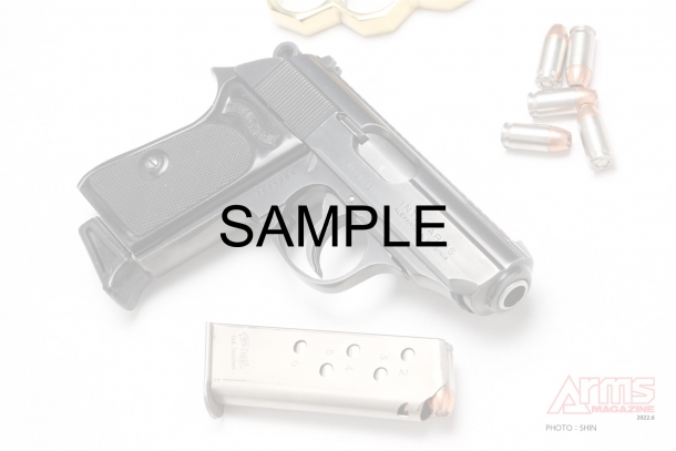 メルマガ限定 今月の待ち受け画像はこちら 22年6月 ニュース アームズマガジンウェブ