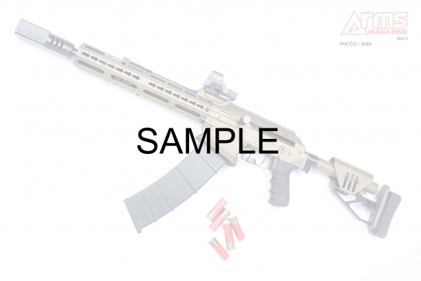 メルマガ限定 今月の待ち受け画像はこちら 22年8月 ニュース アームズマガジンウェブ