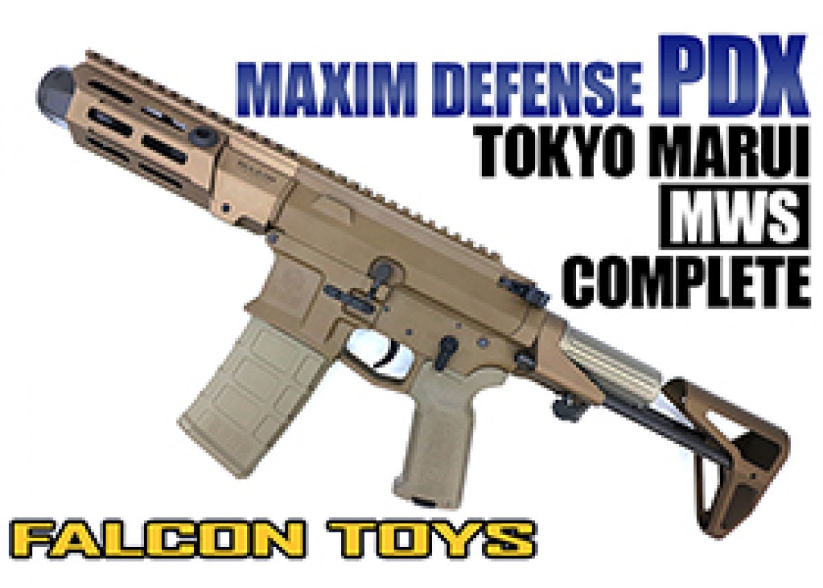 MAXIM DEFENSE PDX が東京マルイMWSコンプリートで登場！ | ブログ | アームズマガジンウェブ